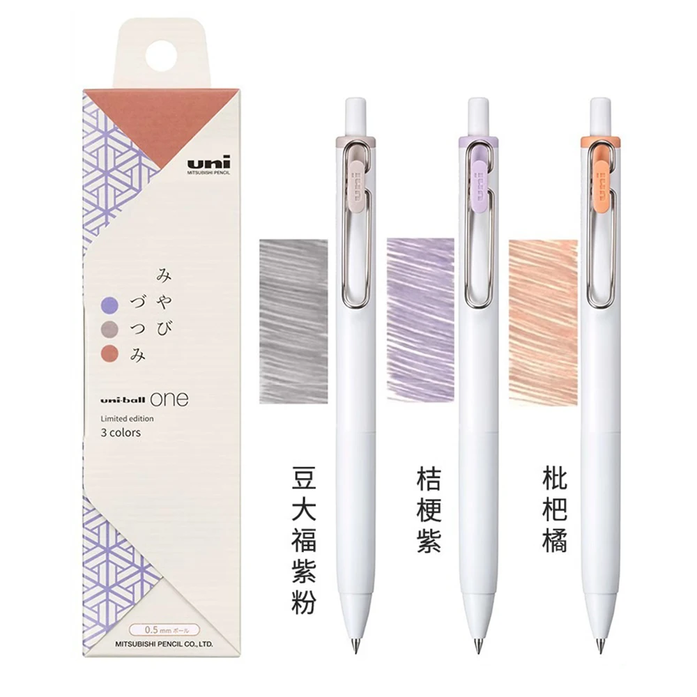 3 adet Japonya UNI Sınırlı Jel - Office Tech Essentials incelemesi ve fiyatı