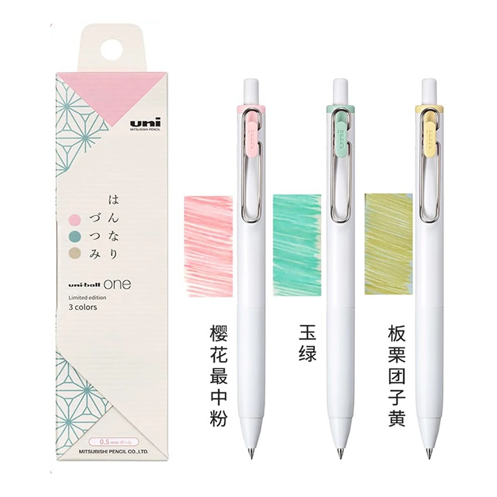 3 adet Japonya UNI Sınırlı Jel - Office Tech Essentials incelemesi ve fiyatı